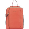 Рюкзак женский PIQUADRO CIRCLE CA4576W92/CU3 терракотовый кожа CA4576W92-CU3
