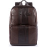 Рюкзак унисекс PIQUADRO URBAN CA3214UB00/TM (темно-коричневый)